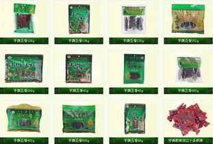 九宮格專注中小企業(yè)網(wǎng)絡(luò)營銷，助力西昌市華祥食品公司開啟工業(yè)互聯(lián)網(wǎng)數(shù)據(jù)服務(wù)新篇章