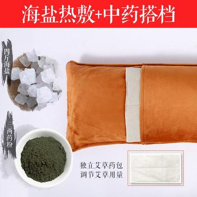 正品粗鹽熱敷包選購(gòu)與使用全攻略 從鹽袋評(píng)測(cè)到電熱護(hù)膝的貼心指南